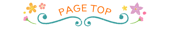 pagetop